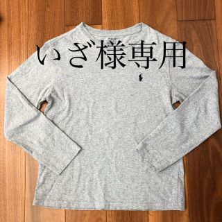 ポロラルフローレン(POLO RALPH LAUREN)のポロラルフローレン　長袖150(Tシャツ/カットソー)