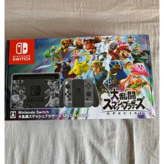 Nintendo Switch スマブラXスペシャルセット www.krzysztofbialy.com