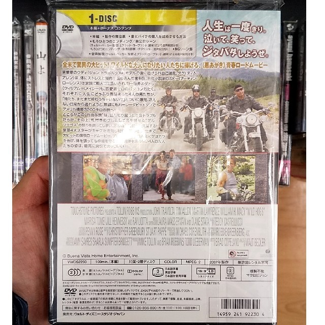 Wild Hogs 団塊ボーイズ Dvdの通販 By ハルキ S Shop ラクマ