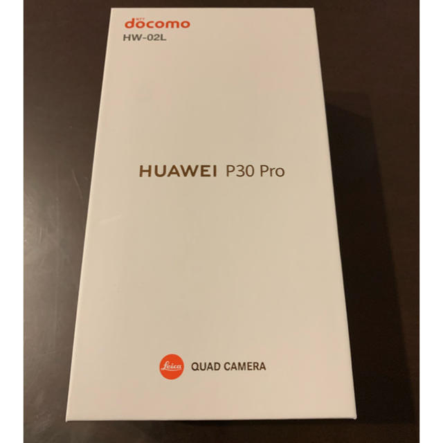 【新品未開封】HUAWEI P30 Pro HW-02L SIMフリー