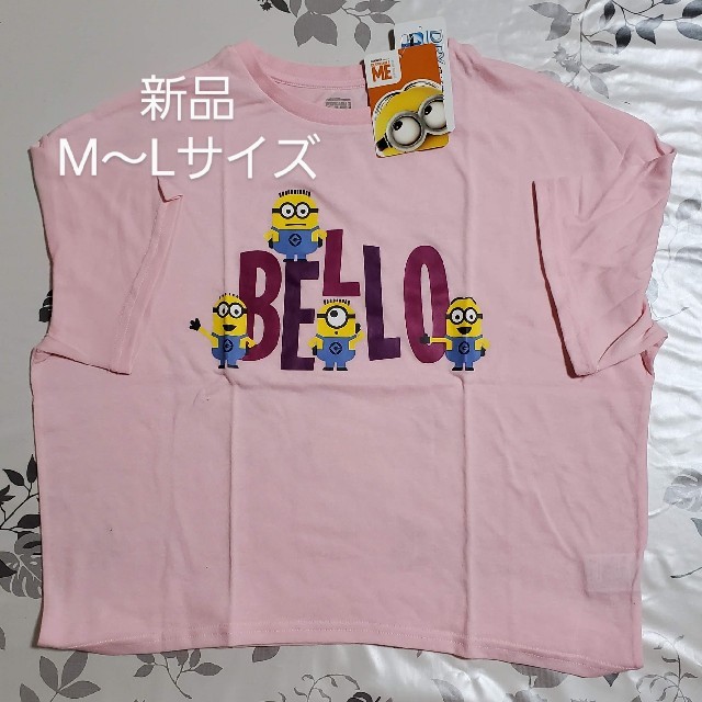 ミニオン(ミニオン)のミニオンズ  Tシャツ レディースのトップス(Tシャツ(半袖/袖なし))の商品写真