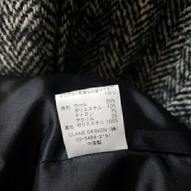 riri様専用　美品　クラネ　ツイードコート　黒×アイボリー　36サイズ レディースのジャケット/アウター(ロングコート)の商品写真