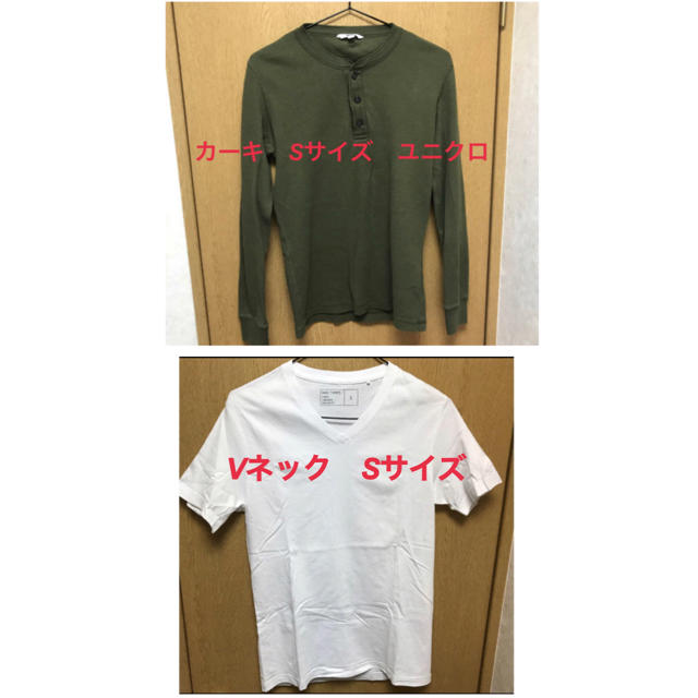 adidas(アディダス)の6点セット　専用 メンズのトップス(Tシャツ/カットソー(半袖/袖なし))の商品写真