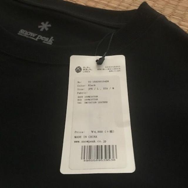 Snow Peak(スノーピーク)の【送料無料・新品】スノーピーク Tシャツ ブラック メンズのトップス(Tシャツ/カットソー(半袖/袖なし))の商品写真