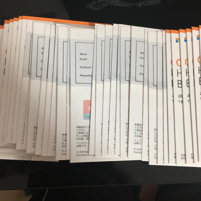 Microsoft - よりより様専用 Microsoft office 2019 Home 30枚の通販 Microsoft - よりより様専用 Microsoft office 2019 Home 30枚の通販