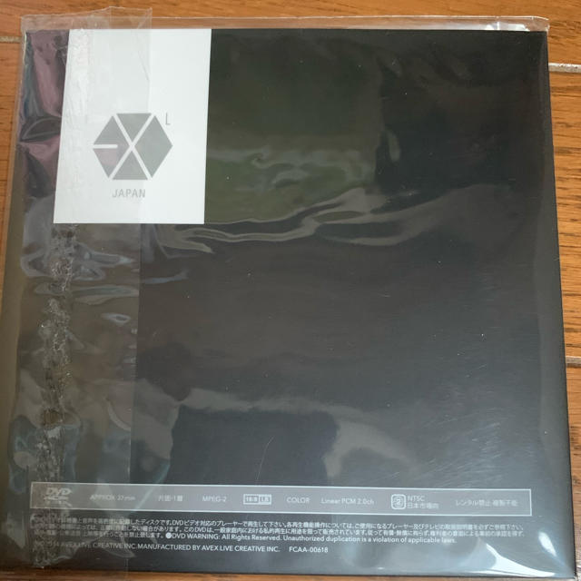 EXO(エクソ)のEXO DVD エンタメ/ホビーのDVD/ブルーレイ(アイドル)の商品写真