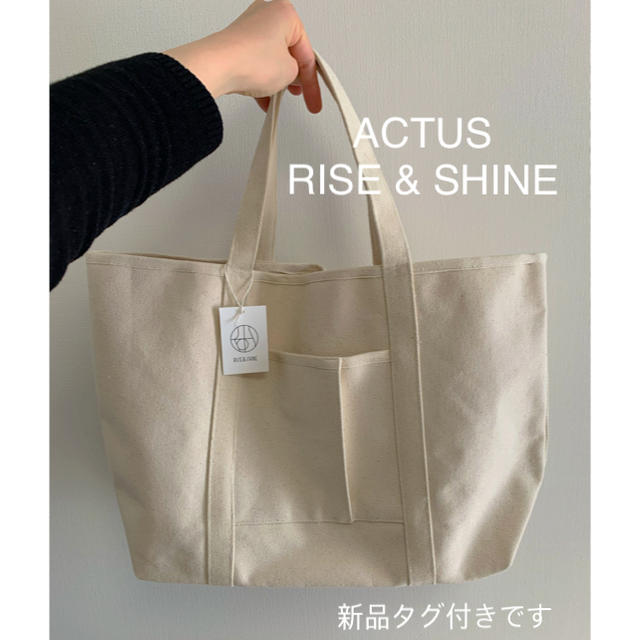 ACTUS(アクタス)の【期間限定お値下げ】ACTUS RISE&SHINE トートバッグ レディースのバッグ(トートバッグ)の商品写真