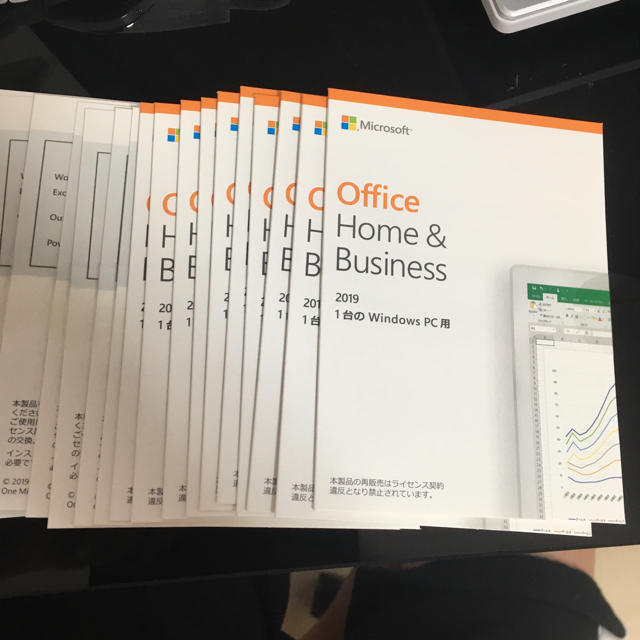 新品 未開封 Office 2019 Home Business 25枚セット