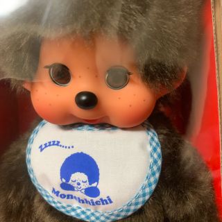 モンチッチ　スリープアイ　男の子(ぬいぐるみ)
