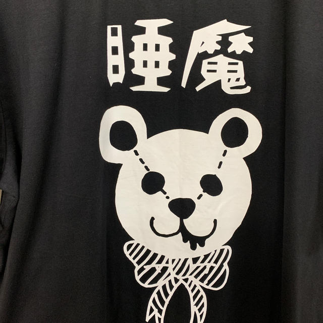 ごりお様専用 セーター2点 ごりお様専用 セーター2点