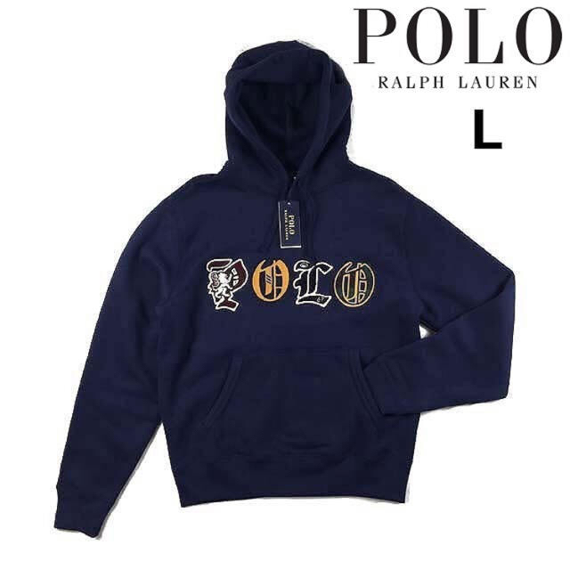 POLO RALPH LAUREN(ポロラルフローレン)の新品 POLO RALPH LAUREN ポロラルフローレン 裏起毛 パーカー メンズのトップス(パーカー)の商品写真