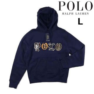 ポロラルフローレン(POLO RALPH LAUREN)の新品 POLO RALPH LAUREN ポロラルフローレン 裏起毛 パーカー(パーカー)