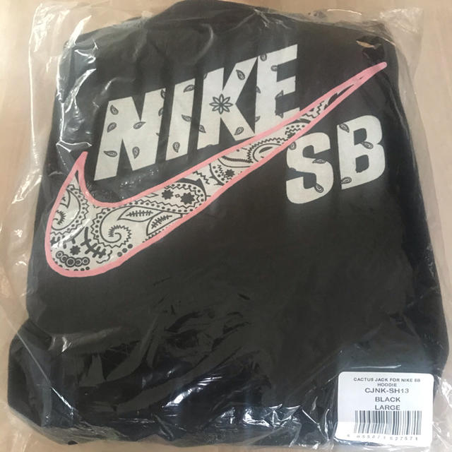 nike travis Scott パーカー Lサイズ