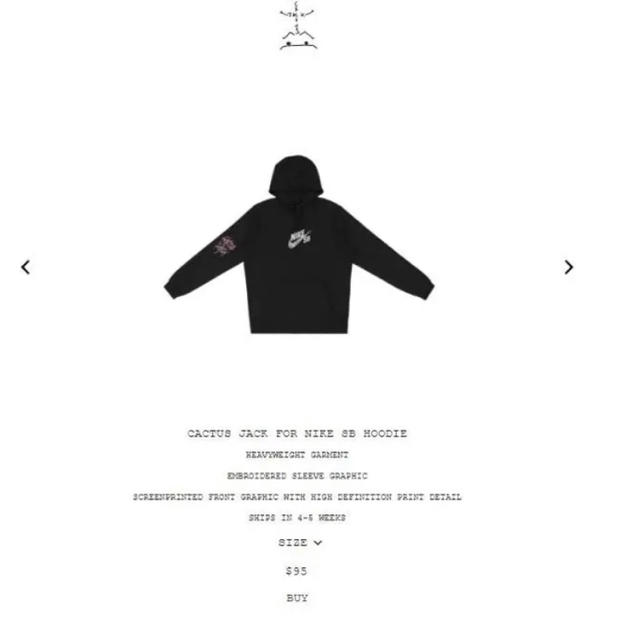 Nike sb Travis Scott hoodie パーカー