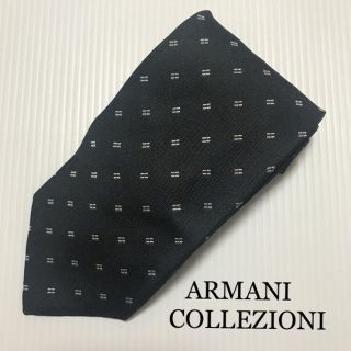 アルマーニ コレツィオーニ(ARMANI COLLEZIONI)のARMANI COLLEZIONI ネクタイ(ネクタイ)