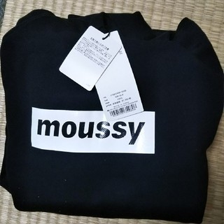 マウジー(moussy)の週末セール！MOUSSY☆新品未使用☆パーカー(パーカー)