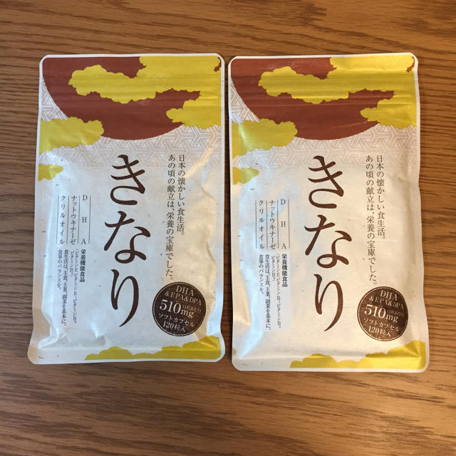 きなり★さくらの森〔２袋セット〕 食品/飲料/酒の健康食品(その他)の商品写真