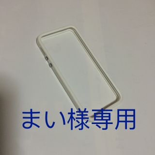 iPhone5/5s バンパーケース(モバイルケース/カバー)