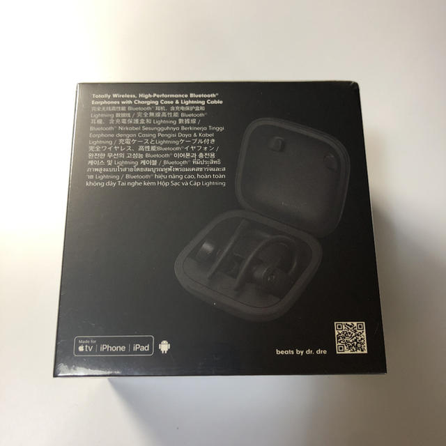 Beats by Dr Dre(ビーツバイドクタードレ)のPowerbeats pro ブラック 新品未開封 国内正規品 スマホ/家電/カメラのオーディオ機器(ヘッドフォン/イヤフォン)の商品写真