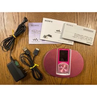 ウォークマン(WALKMAN)のソニー　ウォークマン　NW-S644K ピンク　スピーカー付き(ポータブルプレーヤー)