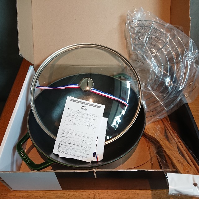 staub マルチパン ３０cm チェリー