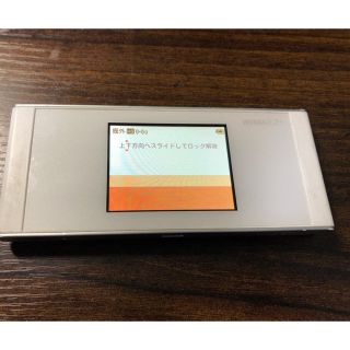 エーユー(au)のポケットWi-Fi WiMAX 2+(その他)