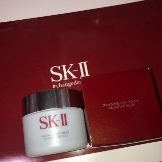 Sk Ii Sk Ii フェイシャル トリートメント クレンジング ジェル 空の通販 ラクマ Sk Ii Sk Ii フェイシャル トリートメント クレンジング ジェル 空の通販 ラクマ