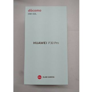 エヌティティドコモ(NTTdocomo)の完未使用 未開封 HUAWEI P30 Pro HW-02L ブルー(スマートフォン本体)