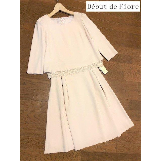 新品★Debut de Fiore レッセパッセ　ワンピースセットアップ