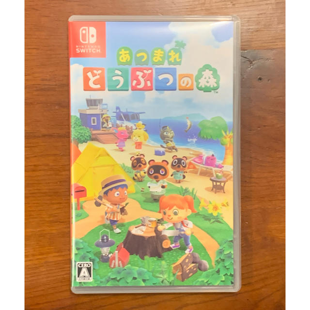 あつまれ どうぶつの森 Switch