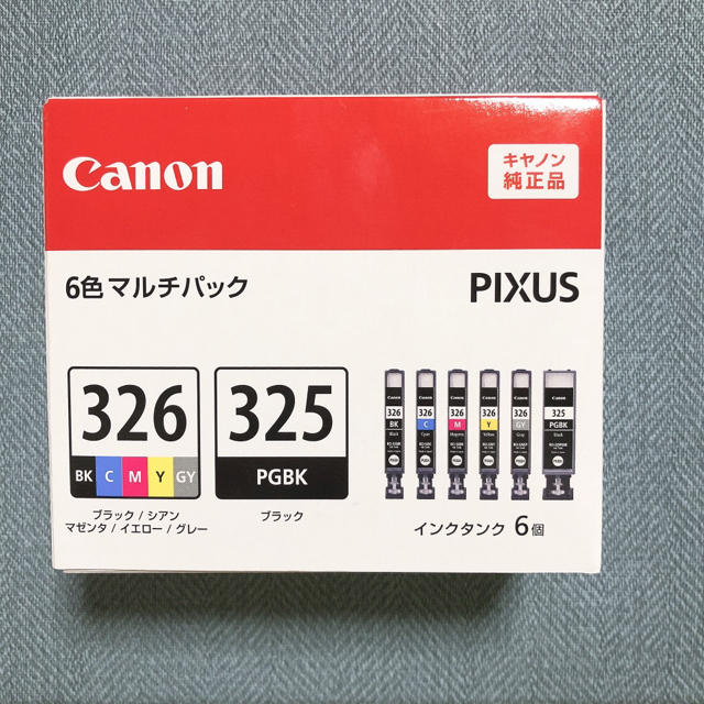 Canon(キヤノン)のキャノン インク 純正 インテリア/住まい/日用品のオフィス用品(オフィス用品一般)の商品写真