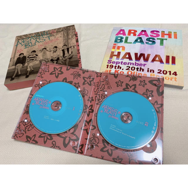 嵐(アラシ)の嵐　ARASHI BLAST in Hawaii  初回限定盤 エンタメ/ホビーのDVD/ブルーレイ(ミュージック)の商品写真