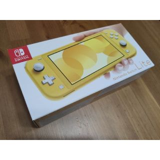 ニンテンドースイッチ(Nintendo Switch)の【新品・送料無料】Nintendo Switch Lite スイッチライト(家庭用ゲーム機本体)