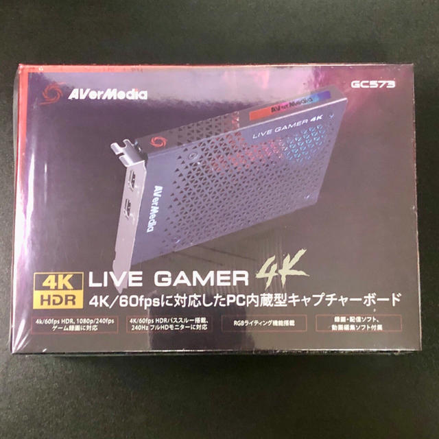 AVerMedia Live Gamer 4K GC573 キャプチャーボード | www