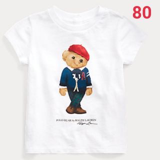 ラルフローレン(Ralph Lauren)の専用　ラルフローレン　ポロベア　Tシャツ　12m/80(Ｔシャツ)