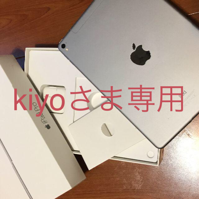 i Pad Pro9.7インチ wifi+cellular 128GBタブレット