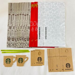 スターバックスコーヒー(Starbucks Coffee)のスターバックス ラッピング袋 まとめ売り(ラッピング/包装)