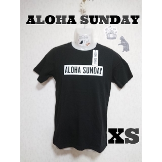 ロンハーマン(Ron Herman)の【XS】ALOHA SUNDAY ロゴTシャツ（ブラック）(Tシャツ/カットソー(半袖/袖なし))