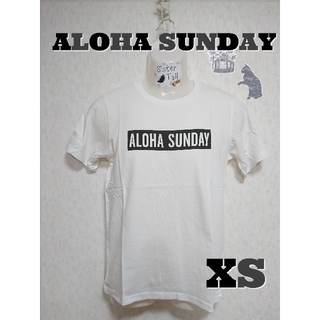 ロンハーマン(Ron Herman)の【XS】ALOHA SUNDAY ロゴTシャツ（ホワイト）   (Tシャツ/カットソー(半袖/袖なし))