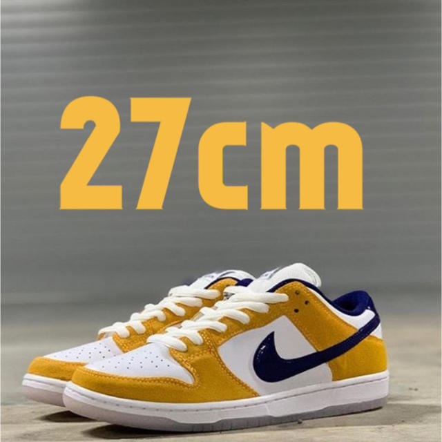 NIKE SB DUNK LOW LASER ORANGE 27cm