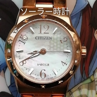 シチズン(CITIZEN)の82.CITIZEN シチズンWICCA ウィッカ ソーラー時計 美品レディース(腕時計)