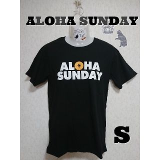 ロンハーマン(Ron Herman)の【S】ALOHA SUNDAY ロゴ🌴Tシャツ（ブラック）   (Tシャツ/カットソー(半袖/袖なし))