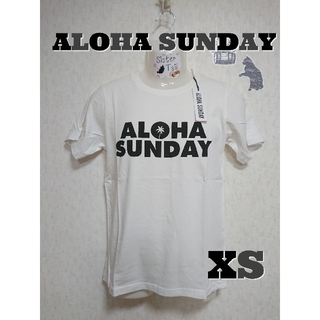 ロンハーマン(Ron Herman)の【XS】ALOHA SUNDAY ロゴ🌴Tシャツ（ホワイト）(Tシャツ/カットソー(半袖/袖なし))