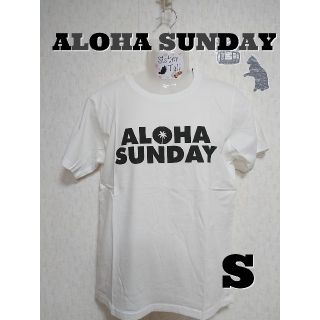 ロンハーマン(Ron Herman)の【Ｓ】ALOHA SUNDAY ロゴ🌴Tシャツ（ホワイト）(Tシャツ/カットソー(半袖/袖なし))