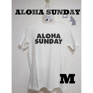 ロンハーマン(Ron Herman)の【M】ALOHA SUNDAY ロゴ🌴Tシャツ（ホワイト）(Tシャツ/カットソー(半袖/袖なし))