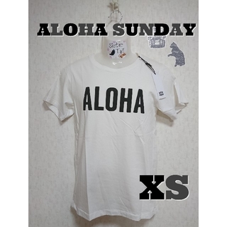 ロンハーマン(Ron Herman)の【XS】ALOHA SUNDAY  AROHAロゴTシャツ（ホワイト）(Tシャツ/カットソー(半袖/袖なし))