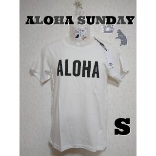 ロンハーマン(Ron Herman)の【S】ALOHA SUNDAY  AROHAロゴTシャツ（ホワイト）(Tシャツ/カットソー(半袖/袖なし))