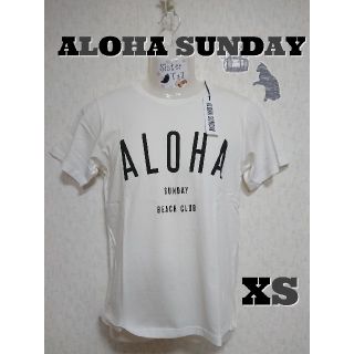 ロンハーマン(Ron Herman)の【XS】ALOHA SUNDAY  細字ロゴTシャツ（ホワイト）(Tシャツ/カットソー(半袖/袖なし))