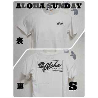 ロンハーマン(Ron Herman)の【S】ALOHA SUNDAY  ポイントロゴ＆バックプリントTシャツ(Tシャツ/カットソー(半袖/袖なし))