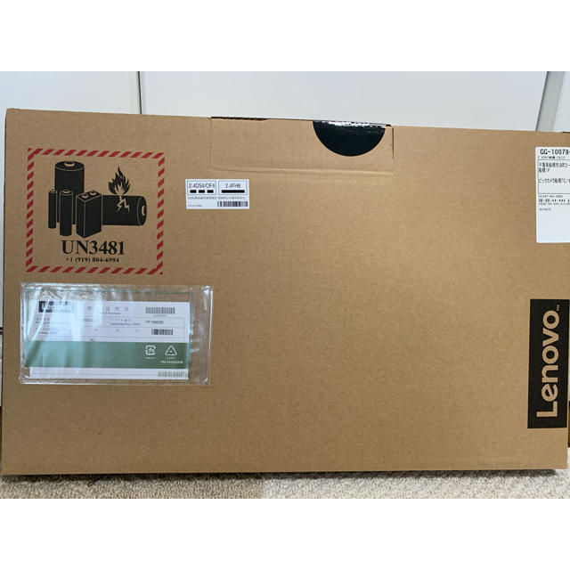 Lenovo 81LW00CMJP L340 ノートパソコン